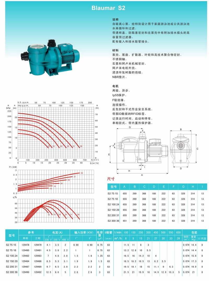 20120615110845.jpg 20120615110845.jpg